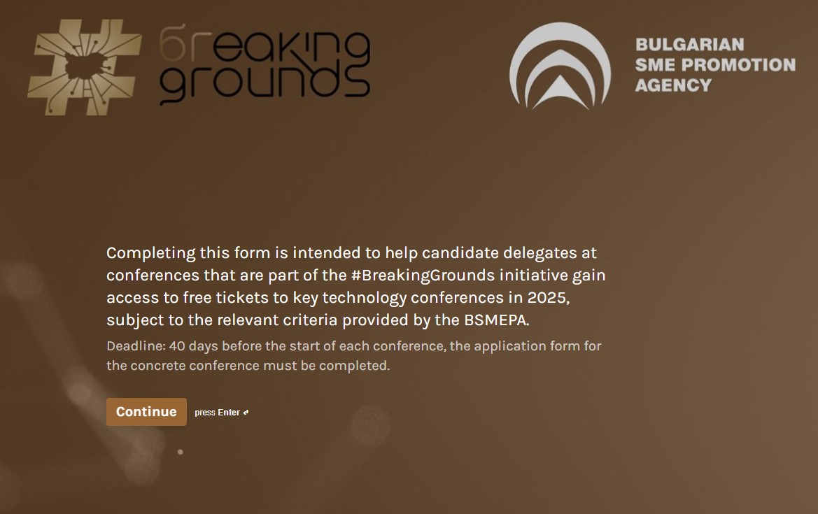 Международна технологична конференция GITEX EUROPE 2025